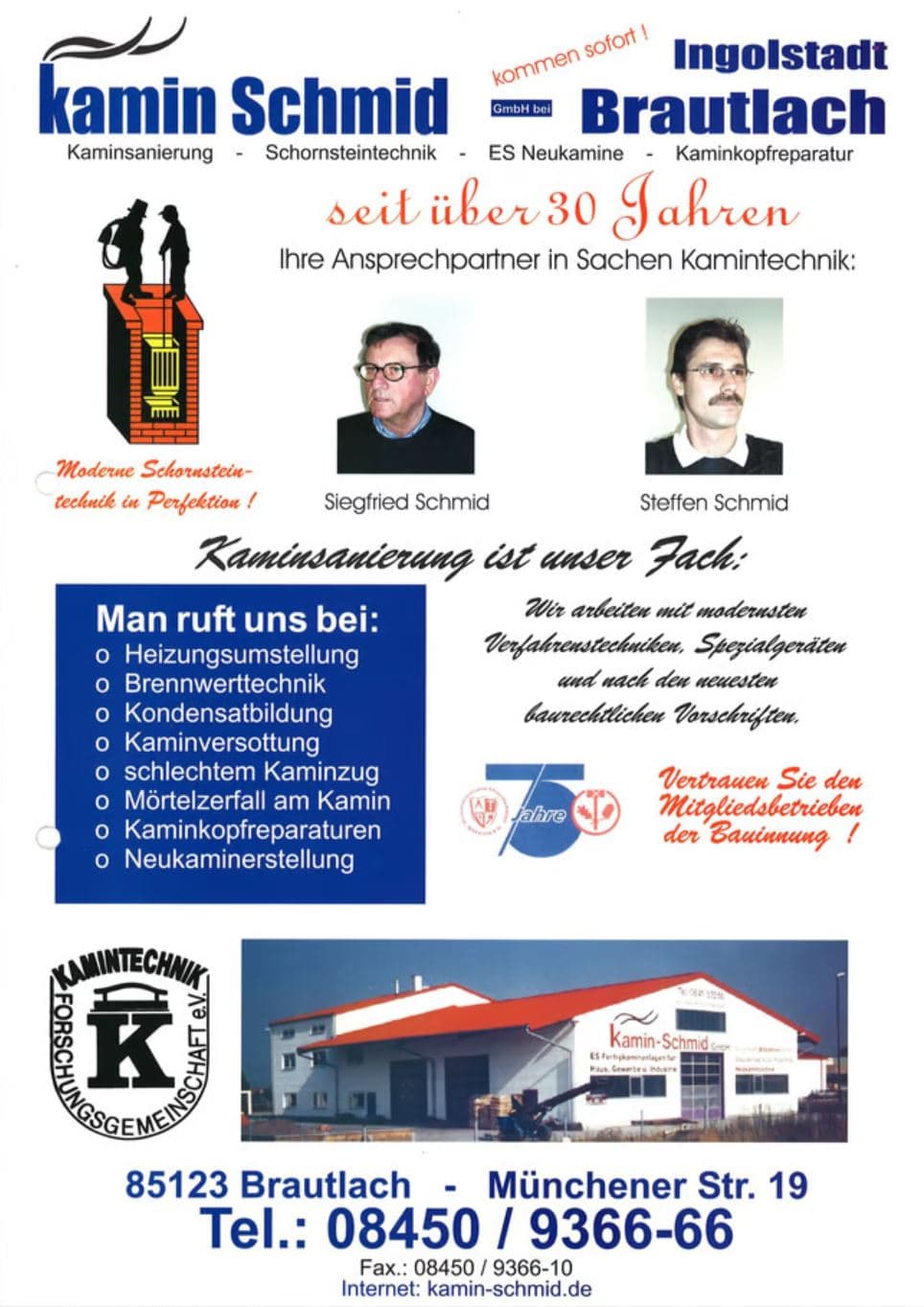 Kamin Schmid – historisches Plakat
